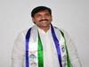 Malla Vijay Prasad Arrested: వైసీపీ నేత, మాజీ ఎమ్మెల్యే మళ్ల విజయప్రసాద్ అరెస్ట్... చిట్ ఫండ్ కేసులో అరెస్టు చేసిన ఒడిశా సీఐడీ పోలీసులు