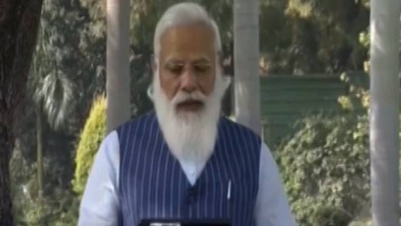 PM નરેન્દ્ર મોદી આજે શિક્ષક પર્વના પ્રથમ સમ્મેલનને કરશે સંબોધિત, જુઓ ગુજરાતી ન્યૂઝ