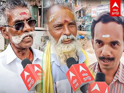 Vinayagar Chaturthi 2021: விநாயகர் சதுர்த்தி ஊர்வலம் வேணுமா வேண்டாமா? - மக்கள் கருத்து