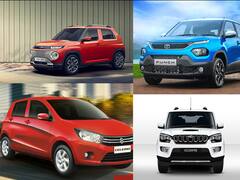Upcoming Cars | येत्या काळात लॉन्च होणार 'या' कार; वाचा फीचर्स
