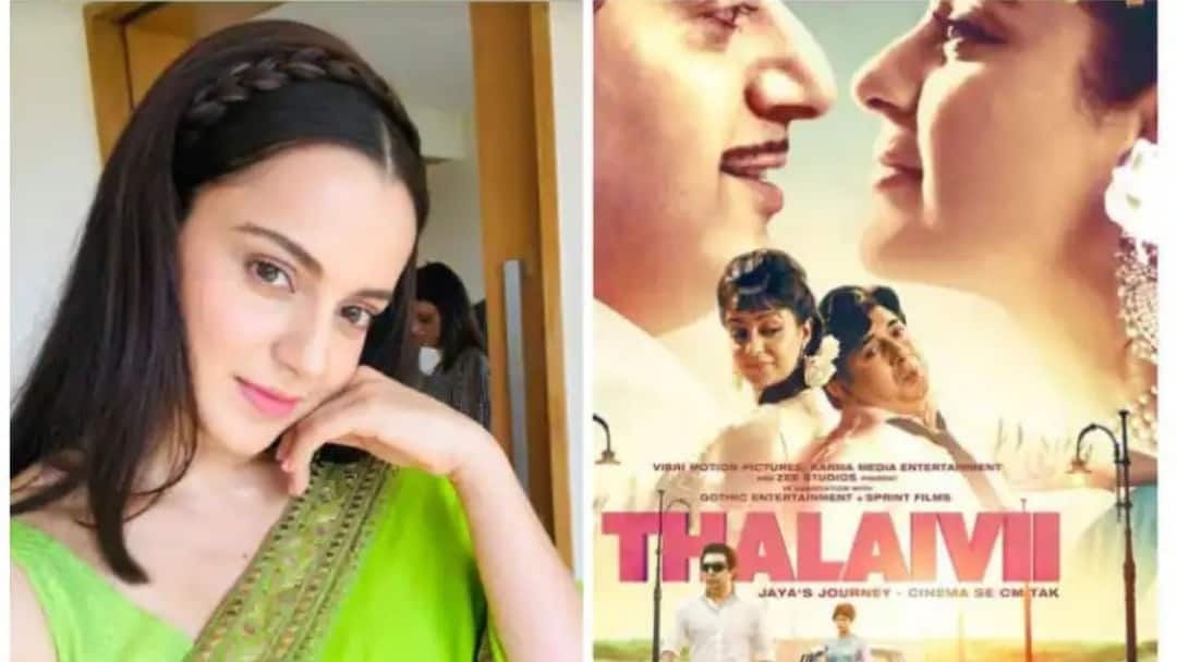 Ahead Of 'Thalaivii' Release Kangana Ranaut Appeals To Maharashtra Government To Open Theatres Kangana Ranaut Update: মহারাষ্ট্র সরকারের কাছে সিনেমা হল খোলার আর্জি কঙ্গনার