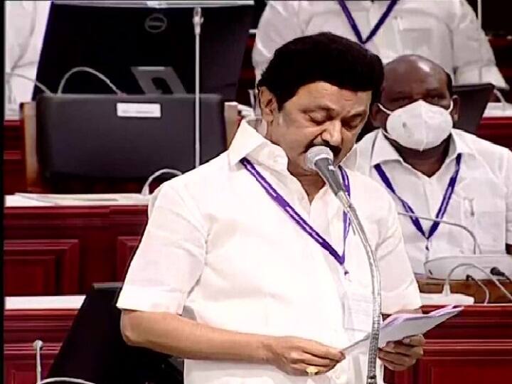 cm mk stalin announced dearness allowance act in upcoming 2022 jan 1 for government staffs அகவிலைப்படி உயர்வு 2022 ஜனவரி முதல் அமல் - சட்டசபையில் முதல்வர் மு.க.ஸ்டாலின் அறிவிப்பு