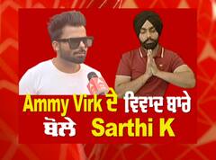 On Location Shoot With ਸਾਰਥੀ ਕੇ