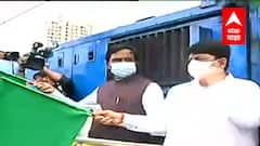 कोकणवासियांसाठी Ganpati Special Modi Express सुरु, कार्यक्रमाला Nitesh Rane, Pravin Darekar उपस्थित