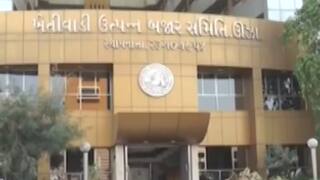 APMC: ઊંઝા માર્કેટિંગ યાર્ડને પાછળ છોડી સૌરાષ્ટ્રનું આ માર્કેટિંગ યાર્ડ બન્યું ગુજરાતમાં નંબર વન