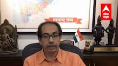 CM : मंदिरं उघडू की रुग्णालयं? मंदिरं उघडण्याच्या मागणीवरून मुख्यमंत्र्यांचा विरोधीपक्षाला टोला