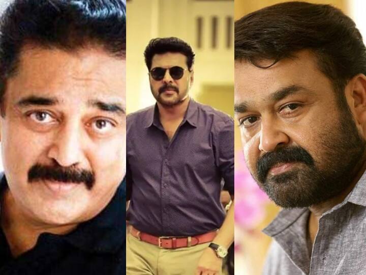 Happy Birthday Mammootty: 70 साल के हुए मलयालम फिल्मों के दिग्गज एक्टर Mammootty, Kamal Haasan, Mohanlal सहित इन सेलेब्स ने दी बधाई These celebs including Kamal Haasan congratulated Mammootty on his 70th birthday Happy Birthday Mammootty: 70 साल के हुए मलयालम फिल्मों के दिग्गज एक्टर Mammootty, Kamal Haasan, Mohanlal सहित इन सेलेब्स ने दी बधाई