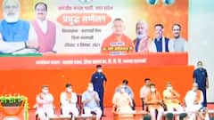UP Chunav 2022: पूर्वांचल के 'ब्राह्मण वोटर्स' पर तमाम सियासी दलों की नजर | Hindi News