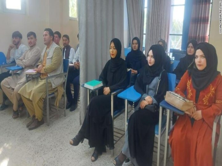 Afghanistan Taliban Crisis Curtains Separate Male Female Afghan Students  New Term Begins Under Taliban Rule | Afghanistan School  Reopen:ஆப்கானிஸ்தான்: இயங்கத்தொடங்கிய கல்லூரிகள், திரை கட்டி ...