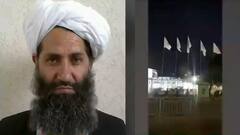 मुल्ला मोहम्मद हसन अखुंद हो सकता है Taliban की नई सरकार का प्रमुख - सूत्र