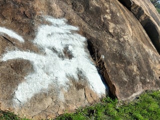 தொல்லியல் சின்னமாக அறிவிக்கப்பட்ட பூலாங்குறிச்சி கல்வெட்டுகள்- அப்படி என்னதான் இதில் இருக்கிறது!