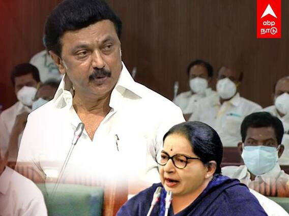 Rule 110: 110 விதி என்றால் என்ன? இதன் கீழ் வரும் அறிவிப்புகள் விவாதிக்கப்படாதது ஏன்?