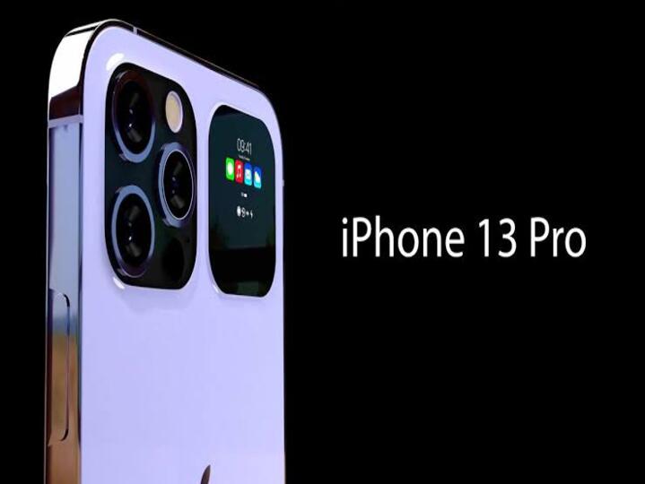 iPhone 13 | மாஸ்க் மாட்டினாலும் ஒகே தான்.. ஃபேஸ் ஐடியில் மாஸ் செய்யும் ஐபோன்! புதிய வரவு எப்படி?