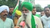 This is what farmers leader said after failed talks in Karnal's Mahapanchayat