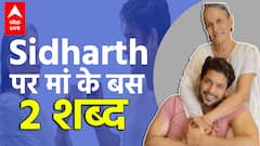 Sidharth Shukla's mother uttered only two words on a phone call post son's death