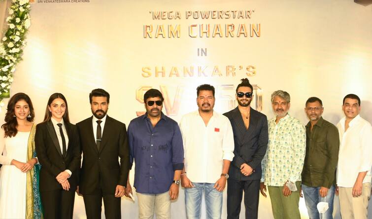 Ram charan starrer shankar directorial SVC 50 Movie launched today SVC 50 Movie: இயக்குனர் ஷங்கரின் புதுப்பட பூஜை.. ஹைதராபாத்தில் திரண்ட திரை பிரபலங்கள்!