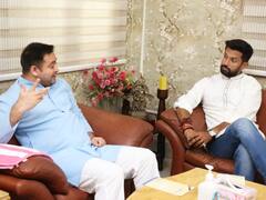 Bihar Politics: एक साथ दिखे तेजस्वी और चिराग पासवान, पिता की पहली पुण्यतिथि पर आने के लिए दिया न्योता