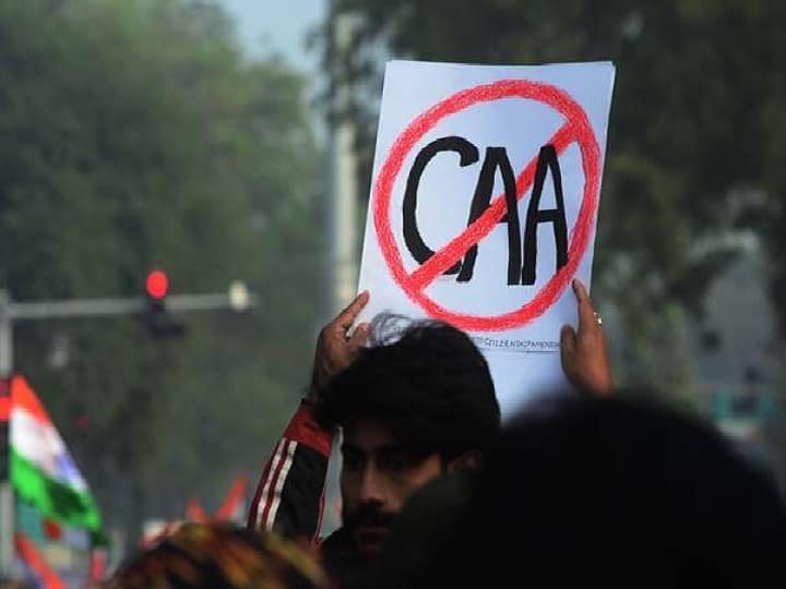 'Take Back CAA Too': Jamiat Ulema-e-Hind To Centre After Its Decision To Repeal Farm Laws 'Take Back CAA Too': Jamiat Ulema-e-Hind To Centre After Its Decision To Repeal Farm Laws