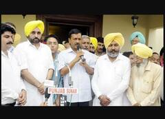 ਪੰਜਾਬ 'ਚ ‘ਆਪ’ ਦੁਹਰਾ ਰਹੀ 2017 ਵਾਲੀ ਗਲਤੀ? ਜਲਦ ਫੈਸਲਾ ਨਾ ਹੋਇਆ ਤਾਂ ਲੱਗੇਗਾ ਵੱਡਾ ਝਟਕਾ