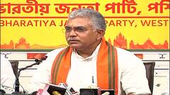 Dilip Ghosh: রাজনীতির মাঠে মমতা পরাজিত, MLA না হয়েই মুখ্যমন্ত্রী, কটাক্ষ দিলীপের | Bangla News