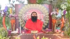 યોગ ભગાવે રોગઃ ગુસ્સાને નિયંત્રિત કરવા માટે કરો આટલું, જુઓ વીડિયો