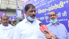 BSP की कोऑर्डिनेटर की बैठक में Mayawati ने क्या कुछ कहा ? | UP Chunav