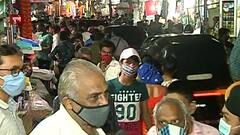 Pune Crowd : पुण्यात खरेदीसाठी बाजारपेठेत तुफान गर्दी, अशीच गर्दी झाली तर निर्बंध अटळ!