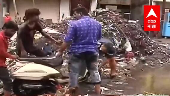 Aurangabad Rain : औरंगाबादेत मुसळधार पावसाने मोठं नुकसान, अनेक भागात पाणीच पाणी