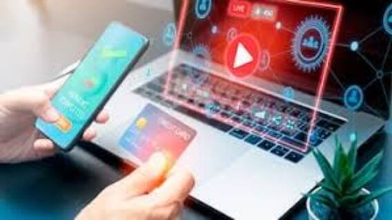 Bank Fraud: ব্যাঙ্ক প্রতারণার কৌশল বদল, অ্যাকাউন্ট থেকে ৯৮ হাজার টাকা উধাও! | Bangla News