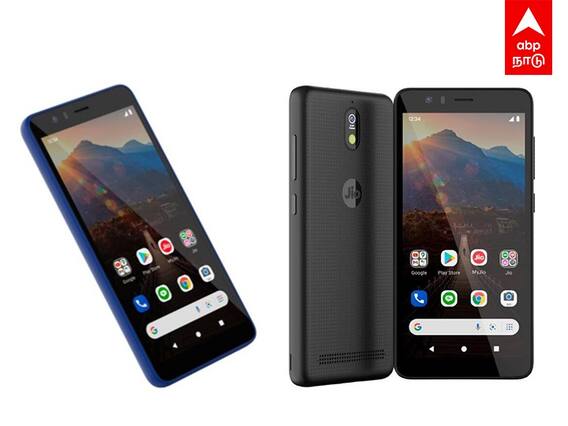 Reliance JioPhone Next: விநாயகர் சதுர்த்திக்கு launch ஆகும் JIO PHONE NEXT 4G - அம்பானியின் அதிரடி PLAN