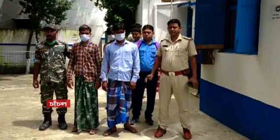 Malda: প্রেমের ফাঁদে ফেলে দুই যুবককে ‘অপহরণ’, মুক্তিপণের টোপ দিয়ে ডেকে এনে গ্রেফতার | Bangla News