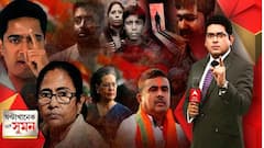 ঘণ্টাখানেক সঙ্গে সুমন (07.09.21): জীবন দেব, মাথা নত করব না। কংগ্রেসের মতো ঘরে বসে যাব না, হুঙ্কার অভিষেকের। ইডি খামচে দিয়েছে বলে রাগ, খোঁচা দিলীপের। শুভেন্দুর ‘রক্ষাকবচ’, ডিভিশন বেঞ্চে রাজ্য