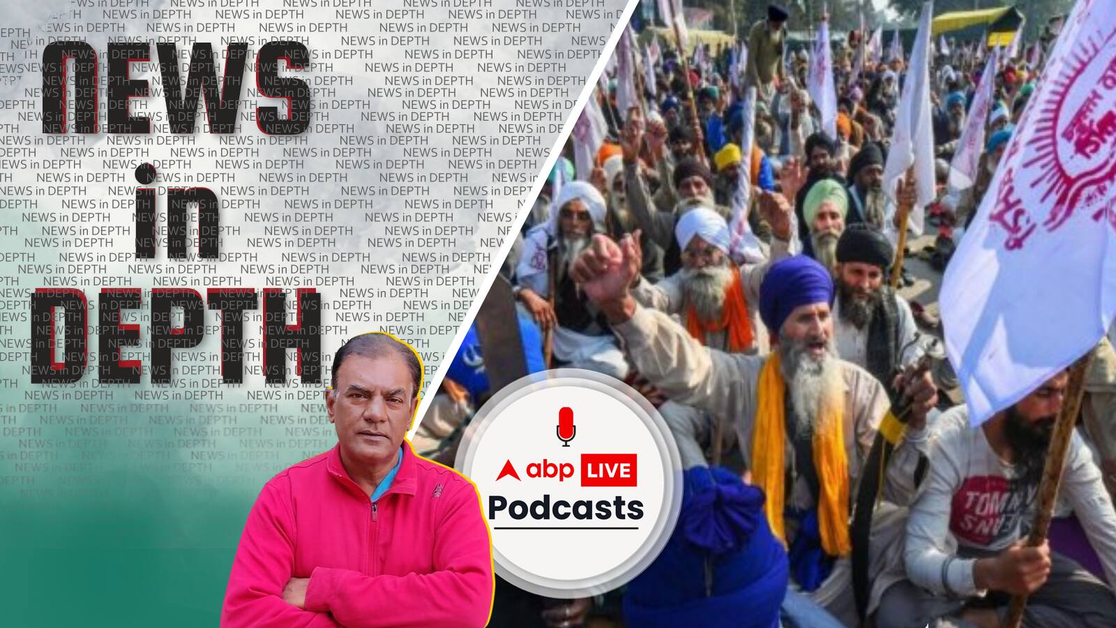 News in-Depth | UP चुनाव: क्या इस बार जनजाति को पीछे छोड़ कर किसान करेगा वोट पर चोट?