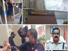 UP: सिक्योरिटी गार्डों ने सोसायटी में रहने वाले शख्स को बेरहमी से पीटा, लाठी-डंडों से किया हमला