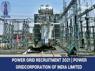 power grid corporation of india announce diploma trainee vacancy apply soon டிப்ளமோ எலெக்ட்ரிக்கல் மாணவரா நீங்கள்? சம்பளத்தோடு ட்ரெய்னியாக வாய்ப்பு - விவரம்!