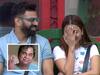 Bigg Boss Telugu 5: బిగ్ బాస్ హౌస్‌లో ‘పులిహోర’.. శ్రీరామ చంద్ర మొదలెట్టేశాడు.. ఆ మాటలకు హమీద ఫిదా!