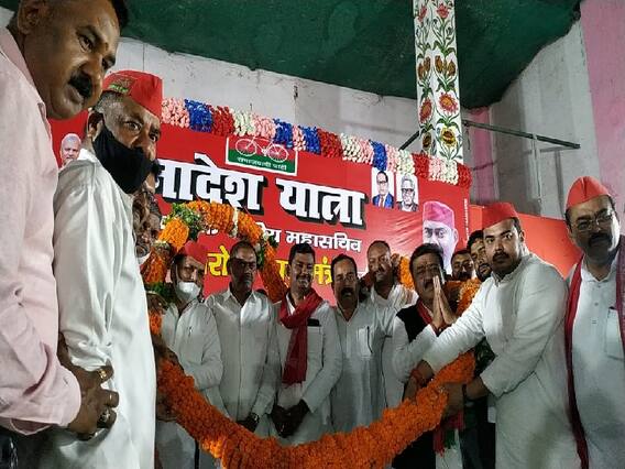 UP Election 2022: सपा नेता ने 400 सीटें जीतने का किया दावा, असदुद्दीन औवैसी को लेकर दिया ये बयान UP Election 2022: सपा नेता ने 400 सीटें जीतने का किया दावा, असदुद्दीन औवैसी को लेकर दिया ये बयान