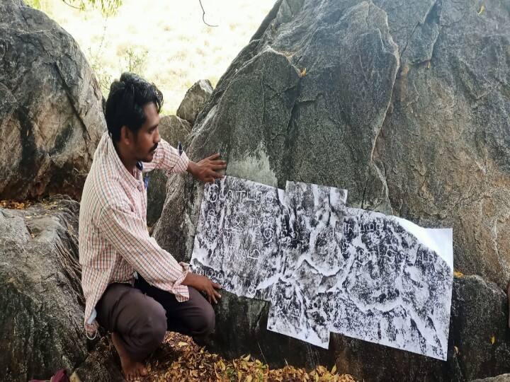 Inscription and sculpture with Granth script found in Madurai மதுரையில்  கிரந்த எழுத்துகளுடன்  கூடிய கல்வெட்டு மற்றும் சிற்பம் கிடைத்தது !