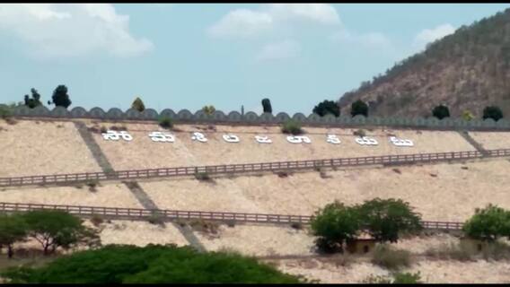 Nellore News: సోమశిలకు భారీగా వరద నీరు.. ఒక గేటు ఎత్తి నీటి విడుదల