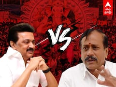 Vinayagar Chathurthi Issue: இந்துகளுக்கு எதிரான யுத்தம்! ARREST பண்ணிக்கோங்க