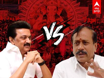 Vinayagar Chathurthi Issue: இந்துகளுக்கு எதிரான யுத்தம்! ARREST பண்ணிக்கோங்க