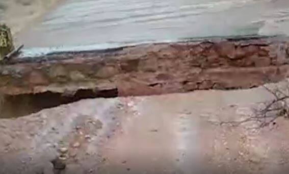 తూర్పుగోదావరి జిల్లాలో కుండపోతగా వర్షం.. తెగిపోయిన అన్నవరం, ఉమ్మడివరం మధ్య వంతెన