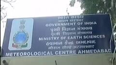 આપણી ખબર: ભારે વરસાદની આગાહીને કારણે માછીમારોને દરિયો ખેડવા મનાઈ, જુઓ ગુજરાતી ન્યૂઝ