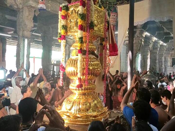 Vastheeswaran Temple Shastra University donated 5 kg of gold for the golden flagpole வைத்தீஸ்வரன் கோயில் தங்க கொடிமரத்திற்காக 5 கிலோ தங்கத்தை கொடுத்த சாஸ்தரா பல்கலைக்கழகம்
