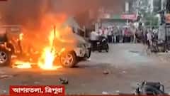 Tripura CPM-BJP Clash: ত্রিপুরায় CPM-BJP সংঘর্ষে ধুন্ধুমার, সংঘর্ষে আহত দু’পক্ষের কয়েকজন | Bangla News