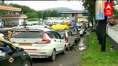 Panvel, Kamothe मधील CNG पंप बंद, मुंबई गोवा हायवेवरील सीएनजी पंपावर गाड्यांची मोठी गर्दी