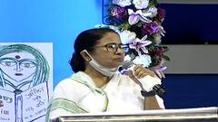Mamata Banerjee: ওরা বাঘ হলে আমি বুনো ওল, পুজোর মিটিং নিয়ে বিজেপিকে পাল্টা আক্রমণ মমতার | Bangla News