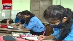 Syllabus Slash: ক্লাস ওয়ান থেকে নাইন পর্যন্তও ৩০-৩৫% ভার কমছে সিলেবাসের| Bangla News