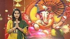 Ganeshotsav 2021 : 'एबीपी माझा'कडून गणेशवंदना, 'माझा';च्या अँकर्सकडून अथर्वशीर्ष पठण