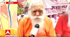 UP Chunav: 'जो कपट से राम लला के दर्शन करने आता है, उसे कुछ नहीं मिलता' | Acharya Satyendra Das